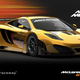 Image for article titled Every McLaren ever made lovingly recreated for your digital driving pleasure